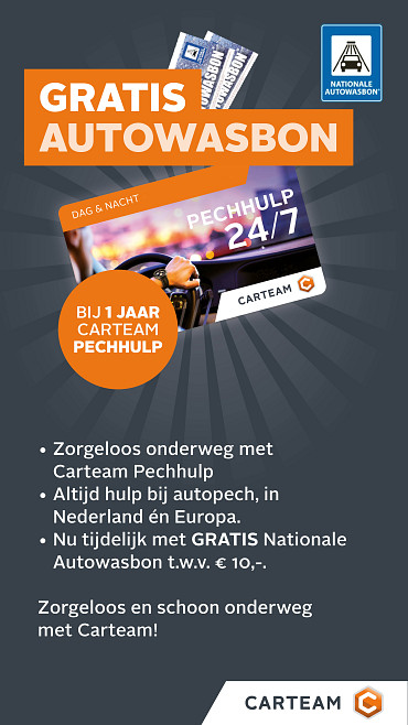 2542475 c ncp 2026 pechhulp carwash